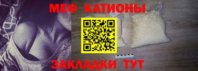 каннабис Ирбит