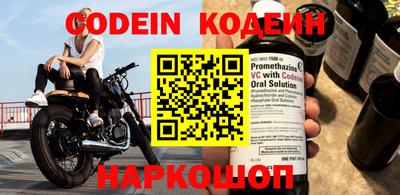 mdma Изобильный