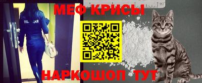 mdma Изобильный