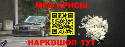 каннабис Ирбит
