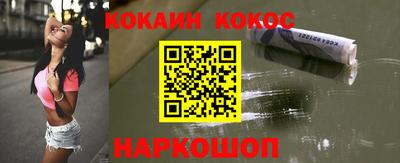 mdma Изобильный