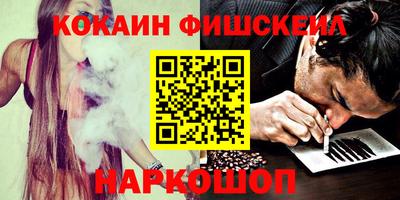 мет Ипатово