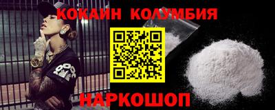 мет Ипатово