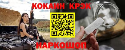 каннабис Ирбит