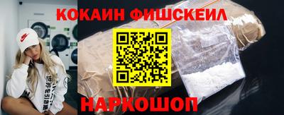 каннабис Ирбит