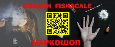 каннабис Ирбит