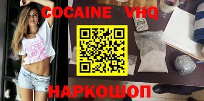 каннабис Ирбит