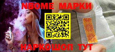 mdma Изобильный