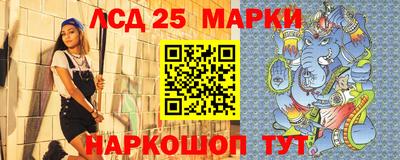 каннабис Ирбит