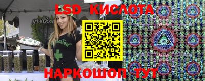 каннабис Ирбит