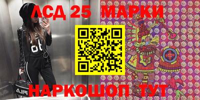 mdma Изобильный