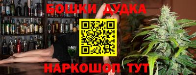 мет Ипатово