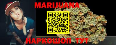 mdma Изобильный