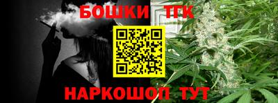 mdma Изобильный