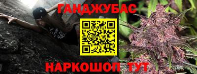 mdma Изобильный