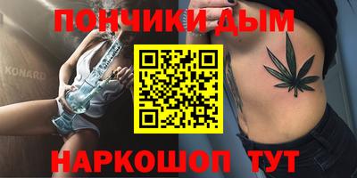 mdma Изобильный