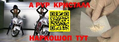 каннабис Ирбит