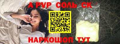 mdma Изобильный