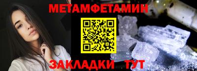 COCAINE Кандалакша
