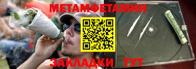 mdma Изобильный