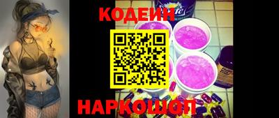 mdma Изобильный