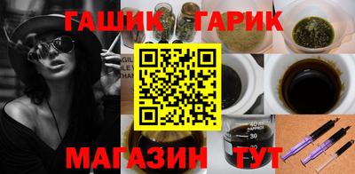 mdma Изобильный