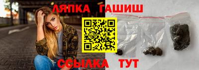 каннабис Ирбит