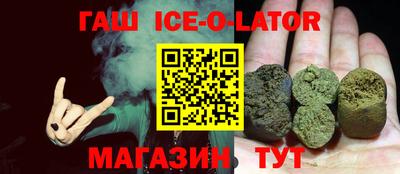 mdma Изобильный