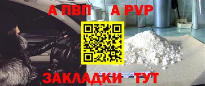 каннабис Ирбит