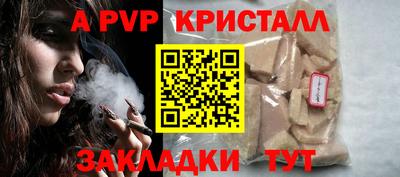 каннабис Ирбит