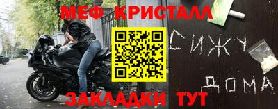 каннабис Ирбит