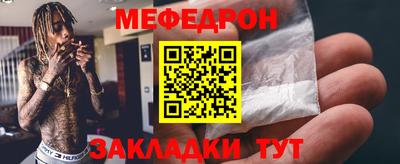 mdma Изобильный
