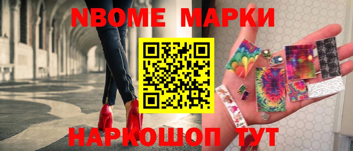 ЛСД экстази кислота Ленинск-Кузнецкий